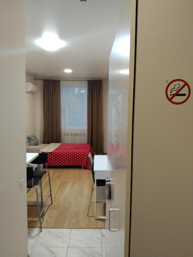 Kiev Smart Home المظهر الخارجي الصورة